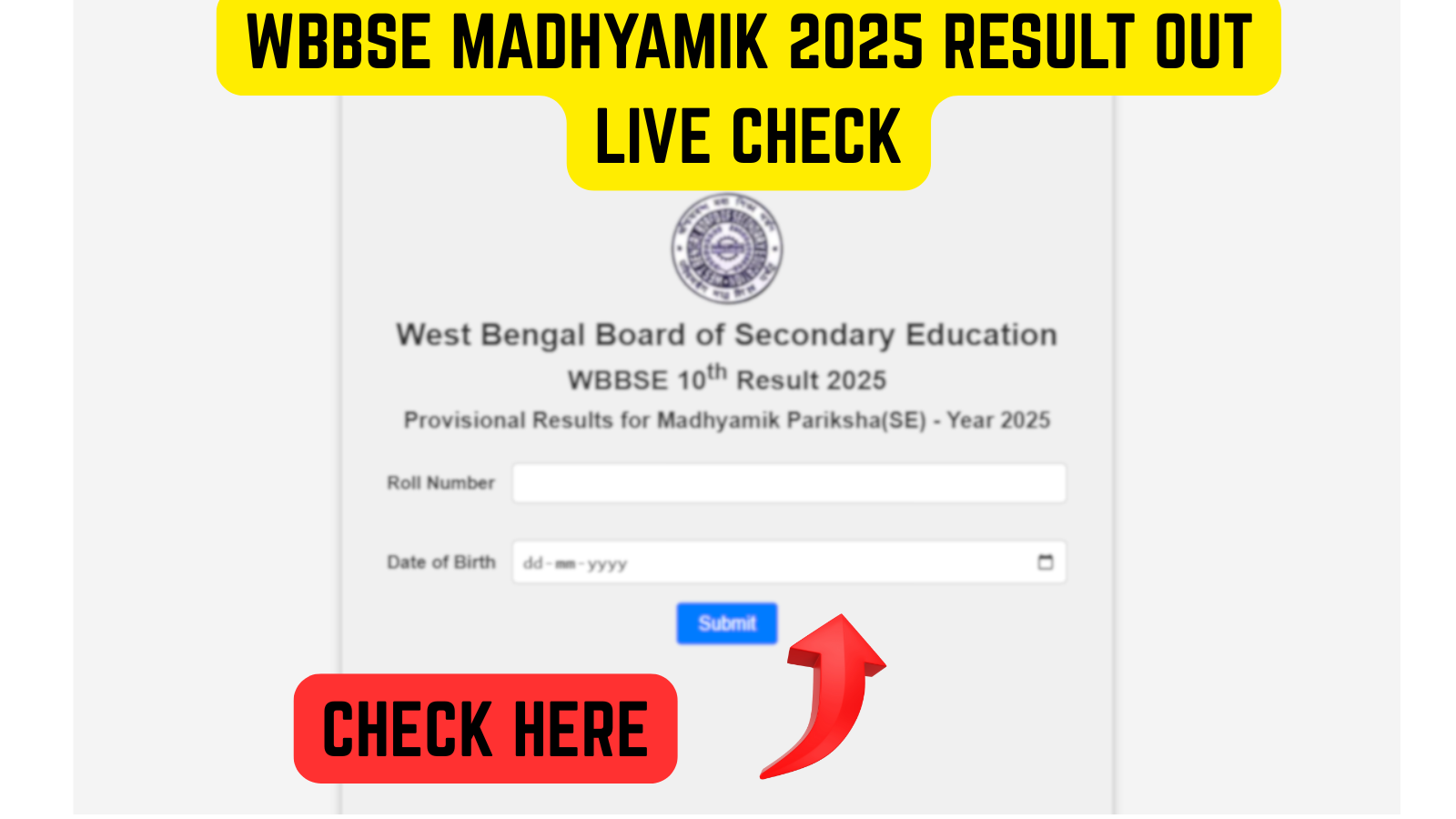 wb result 2025. মাধ্যমিক রেজাল্ট চেক 2025